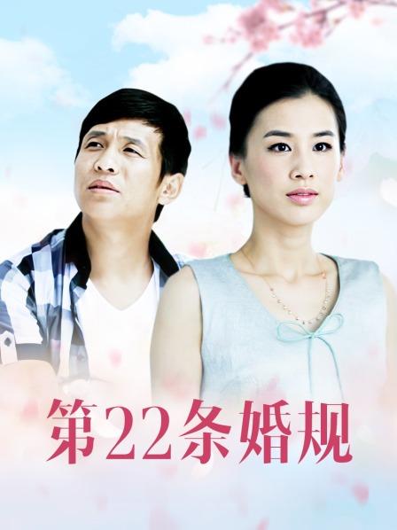 小蔡头喵喵喵 &#8211; 邻家妹妹的白丝 [1V/1.62G]